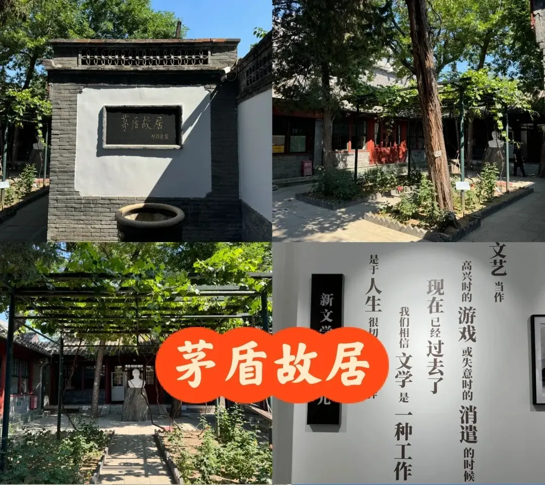 乌镇东栅西栅景点介绍_乌镇国庆旅游攻略_乌镇两天一夜旅游攻略