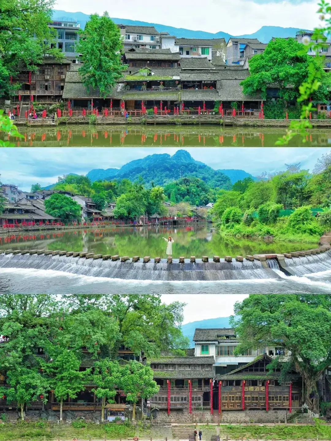 柳江古镇旅游攻略_柳江古镇避暑游玩_四川柳江古镇旅游攻略