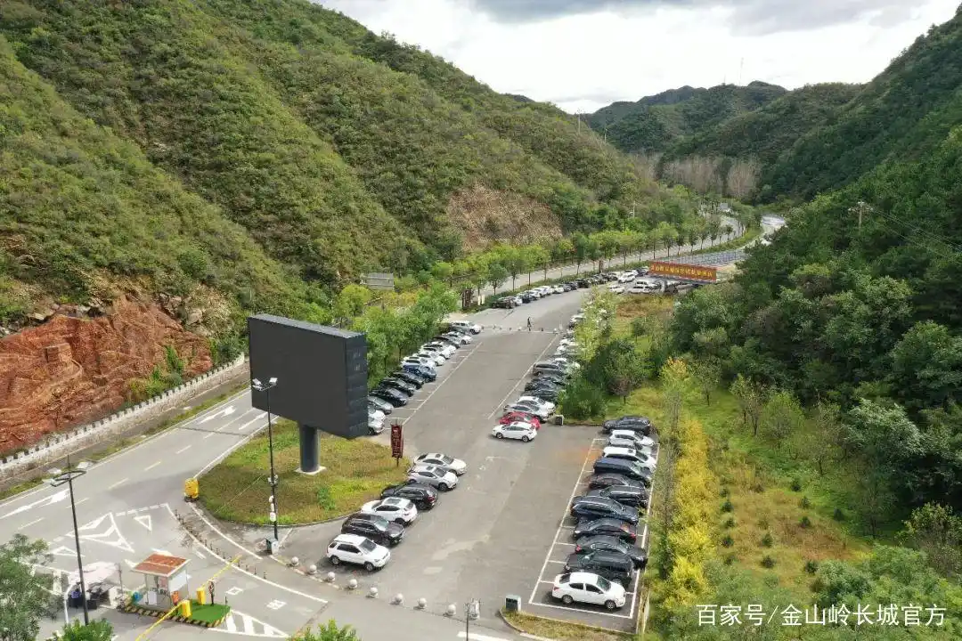 金山岭长城旅游攻略_金山岭长城避拥挤攻略_国庆假期旅行