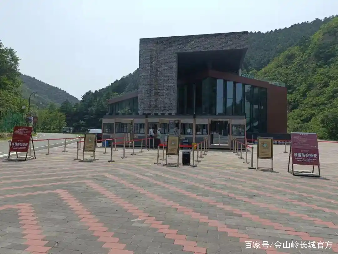 金山岭长城避拥挤攻略_国庆假期旅行_金山岭长城旅游攻略