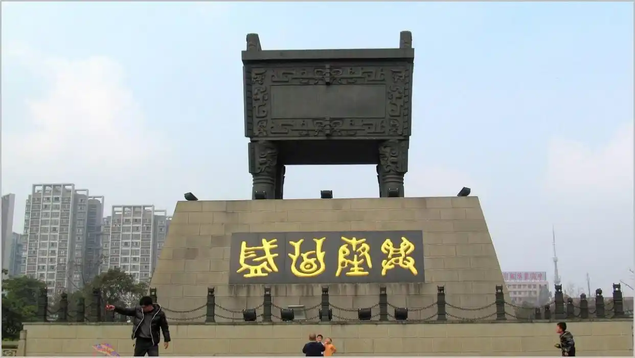 隆昌古宇湖越冬候鸟_隆昌古宇湖旅游攻略_隆昌青石文化城古牌坊