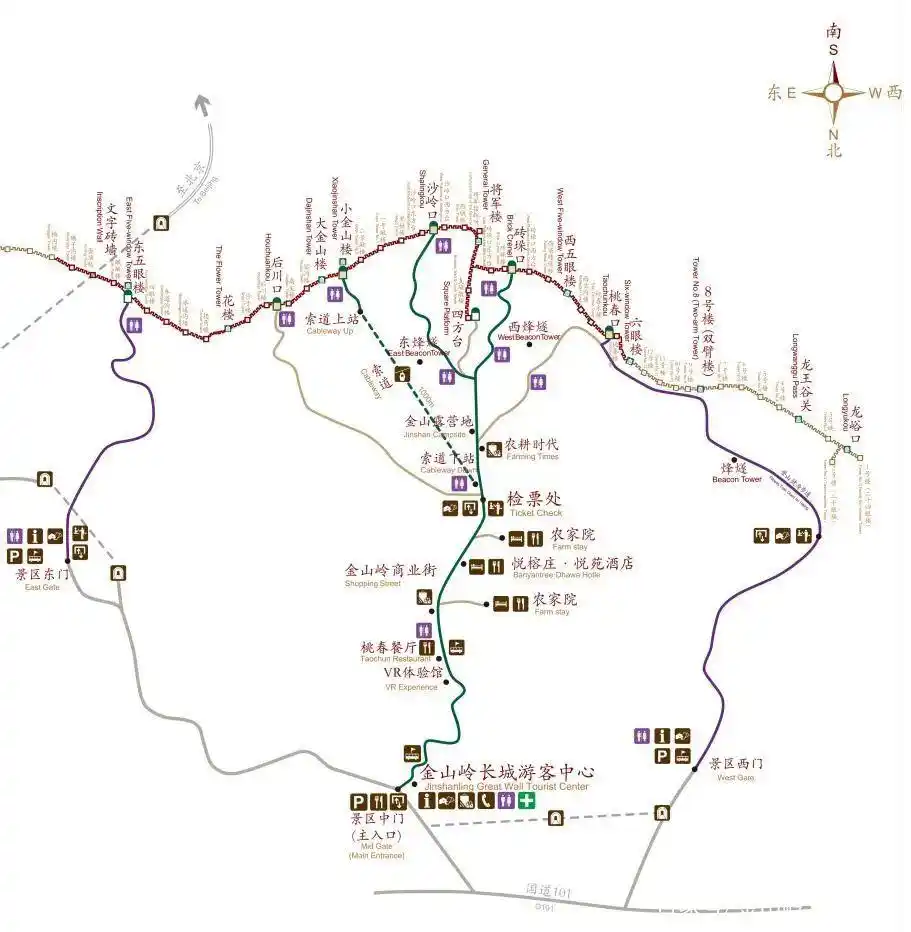 金山岭长城预约购票指南_金山岭长城旅游攻略_金山岭长城十一出游攻略