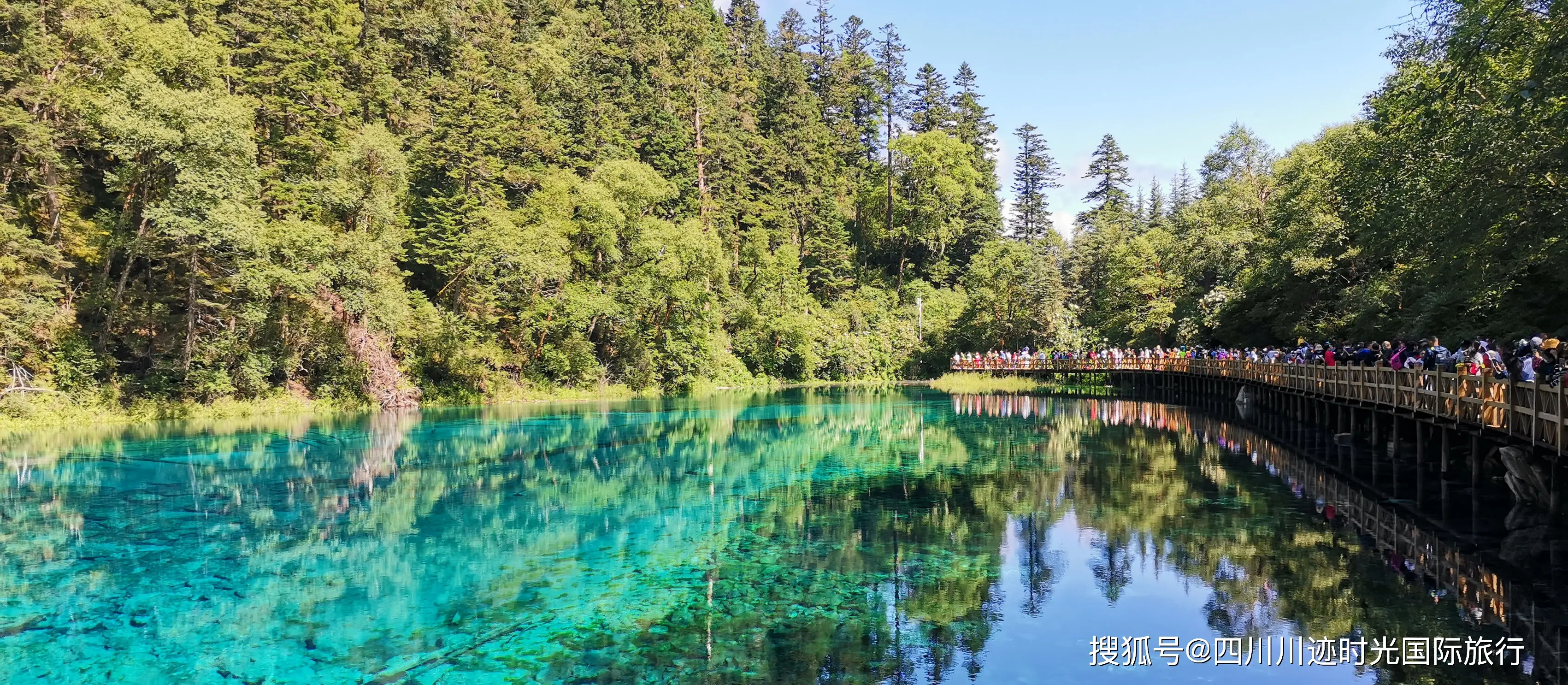 九寨沟最佳季节10月中下旬彩林攻略_九寨沟 旅游攻略_九寨沟门票预约旺季提前抢票攻略