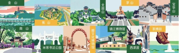 西津渡古街旅游_镇江金山寺旅游攻略_镇江高铁站攻略