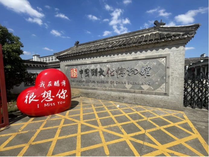 西津渡古街旅游_镇江高铁站攻略_镇江金山寺旅游攻略