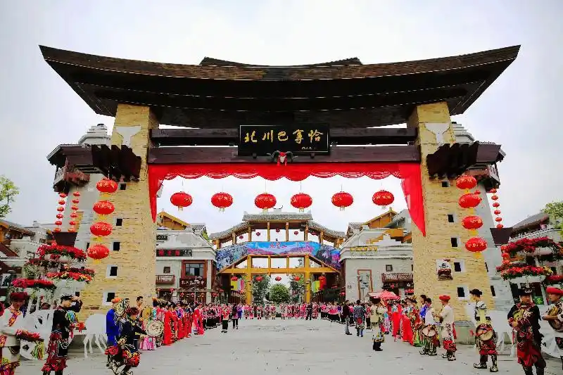 北川药王谷旅游攻略_北川大禹故里羌城旅游攻略_北川羌族自治县旅游线路