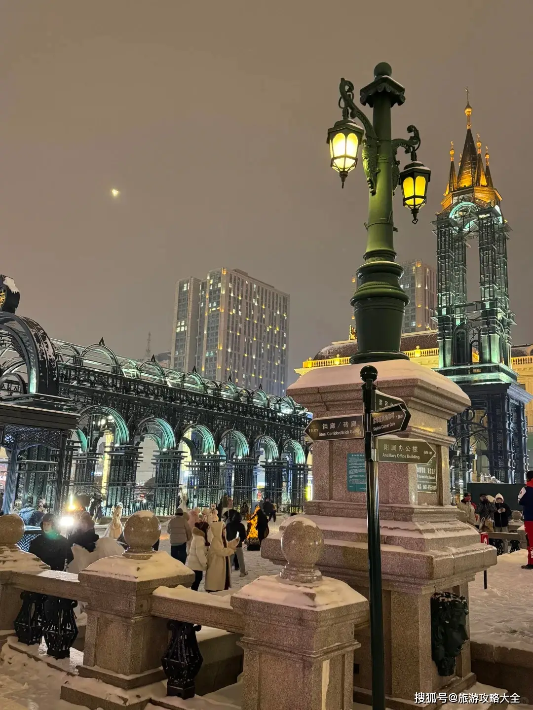 哈尔滨旅游攻略_哈尔滨旅游攻略_哈尔滨行程规划