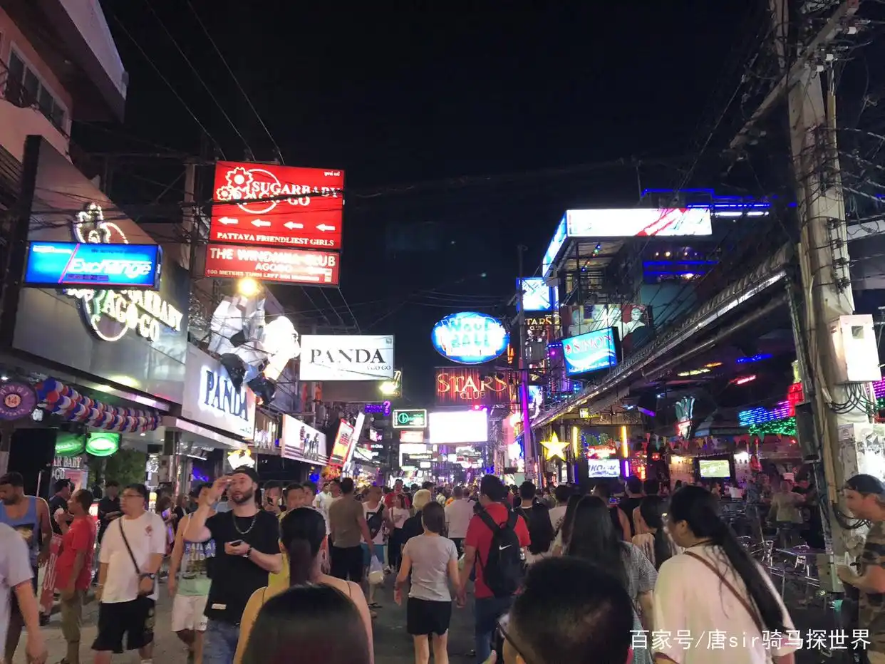 泰国芭提雅红灯区_泰国红灯区旅游攻略_芭提雅lk红灯区