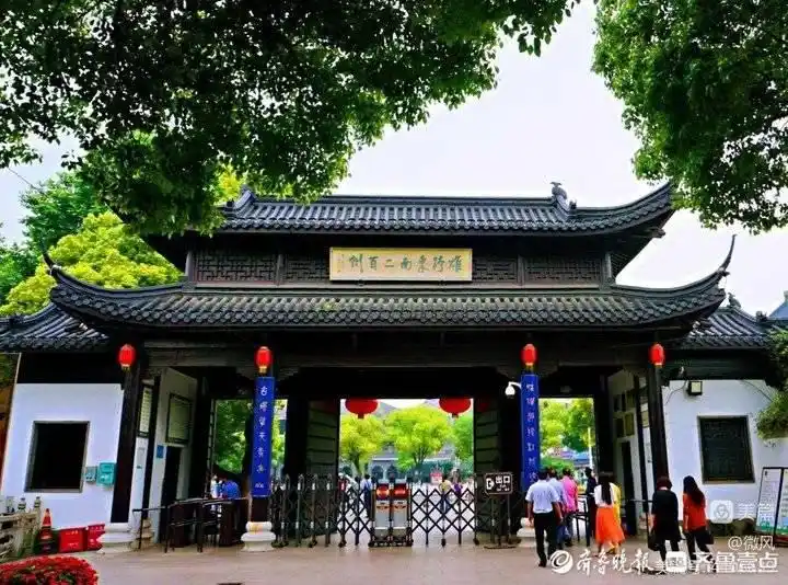 镇江三山旅游攻略_镇江三山旅游攻略_金山焦山北固山景点介绍