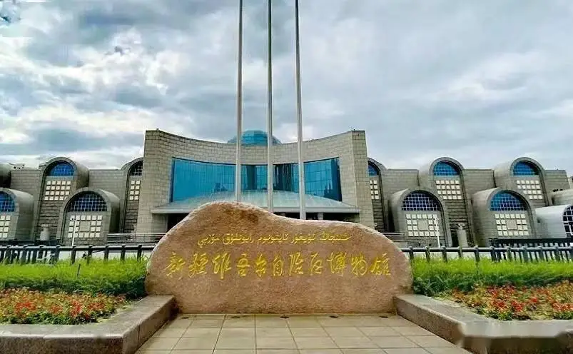 新疆国际大巴扎旅游攻略_乌鲁木齐国庆旅游攻略_乌鲁木齐十大必玩景点
