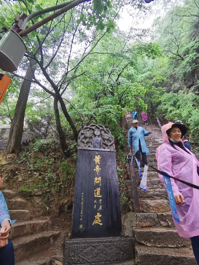 崆峒山旅游攻略_崆峒山最佳游览时间_崆峒山旅游攻略