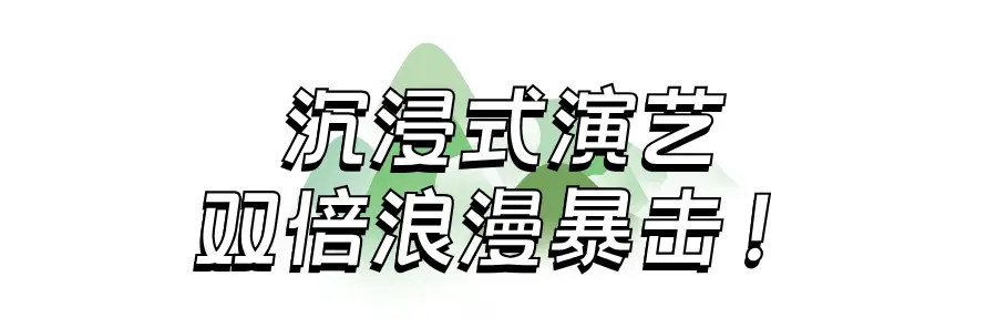 随州大洪山旅游攻略_随州大洪山风景区中国森林氧吧_随州大洪山风景区国家级风景名胜区
