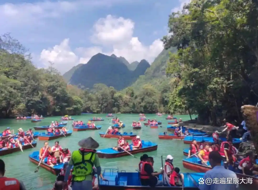 荔波旅游攻略图片_贵州景点介绍_贵州旅游攻略