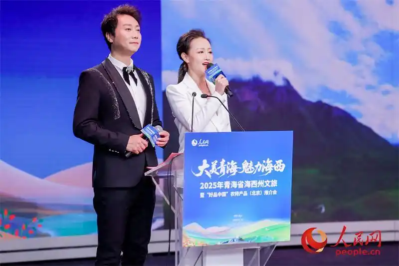 青海省海西蒙古族藏族自治州旅游路线_海西州特色景点推荐_海西蒙古族藏族自治州旅游攻略