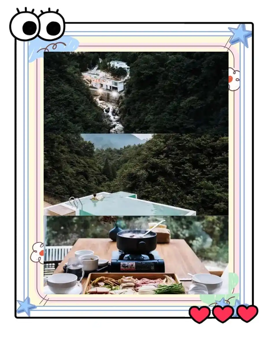 青城山徒步索道攻略_青城山旅游攻略 后山_青城山前山后山选择