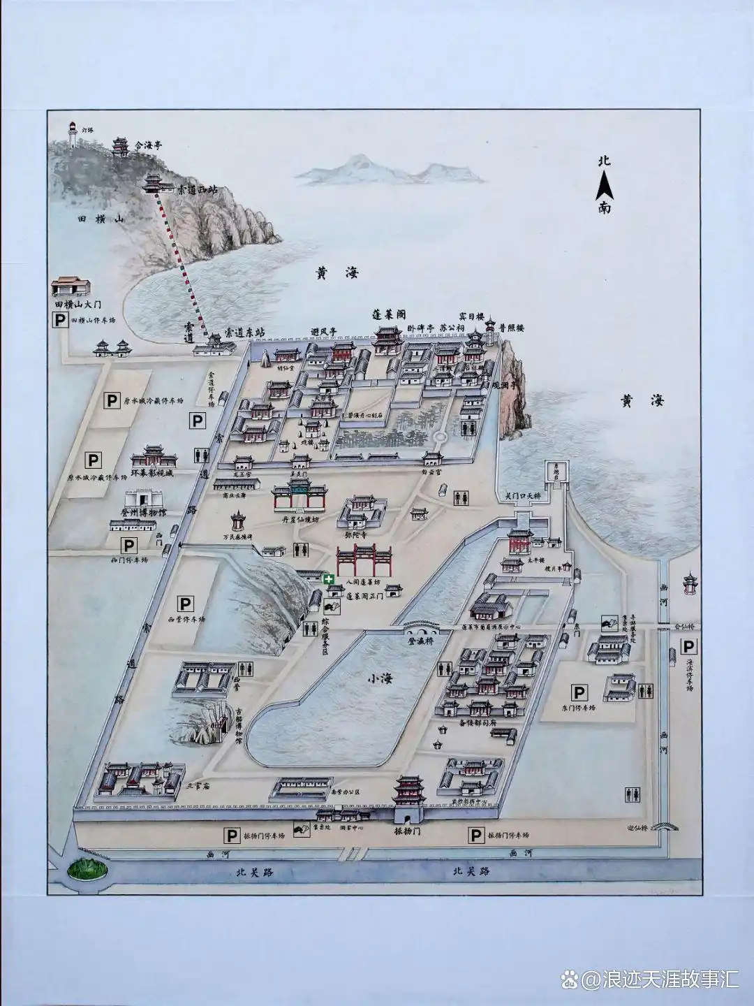 蓬莱旅游攻略 必玩的景点_蓬莱阁旅游攻略_蓬莱阁门票交通信息