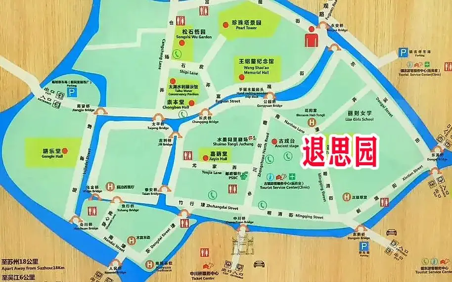 同里古镇旅游攻略_同里古镇景点门票_同里古镇旅游攻略马蜂窝