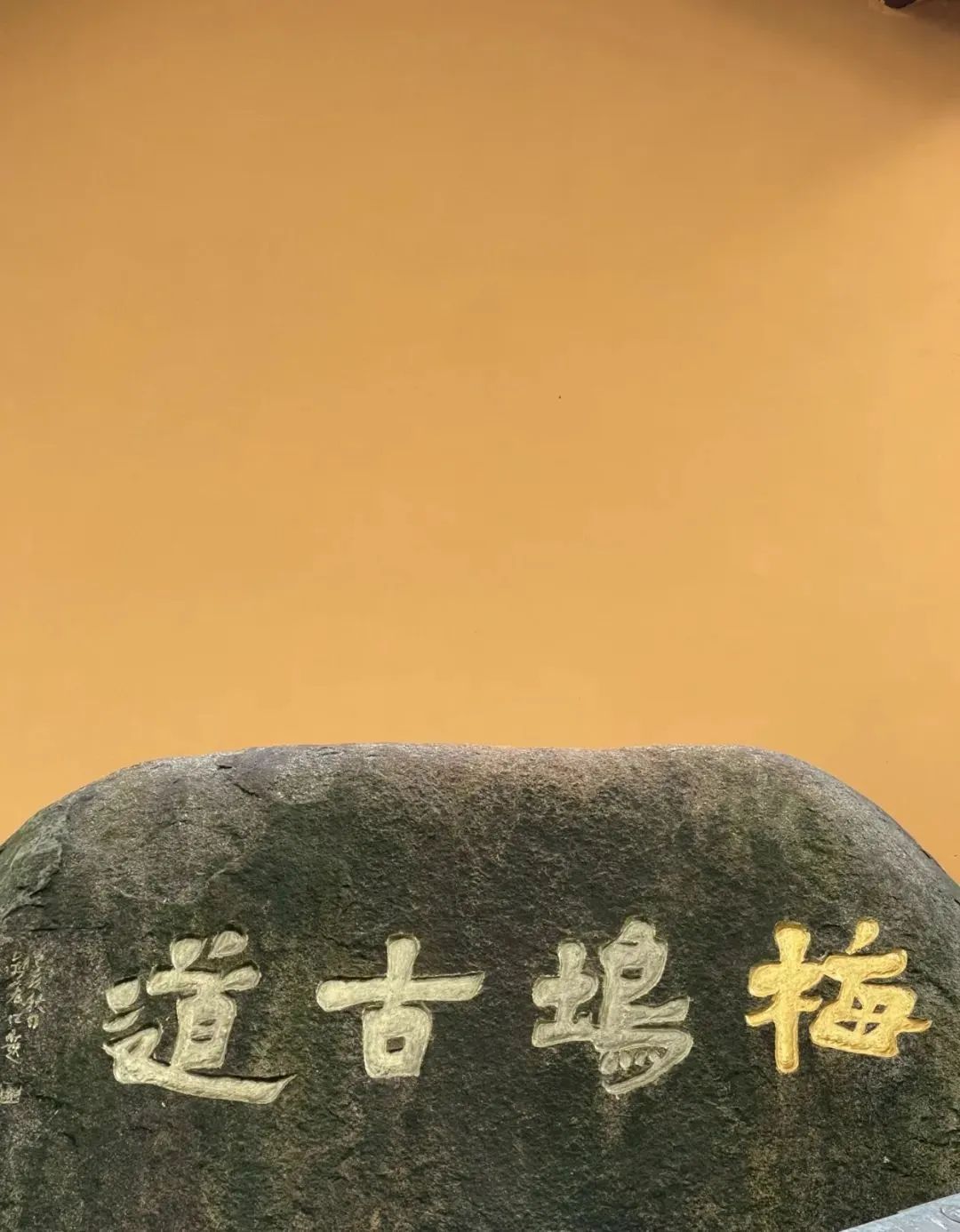 绍兴旅游攻略_绍兴特色景点_旅游攻略绍兴