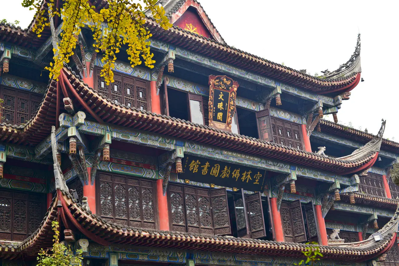 成都市区旅游攻略_成都十大景点_成都市区一日游路线