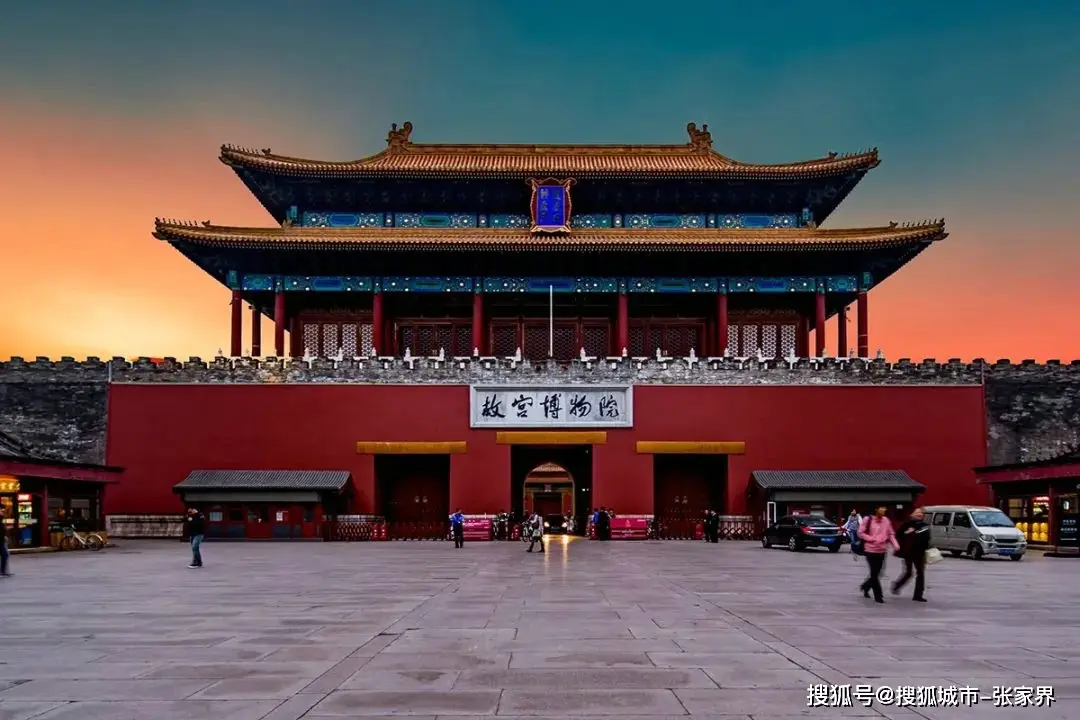 北京 故宫 旅游 攻略_故宫旅游攻略_北京当地导游阿洁