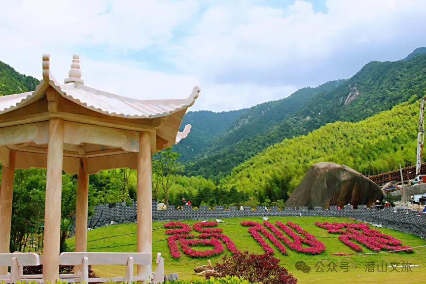 天柱山清凉景点_潜山避暑旅游_天柱山天气旅游攻略
