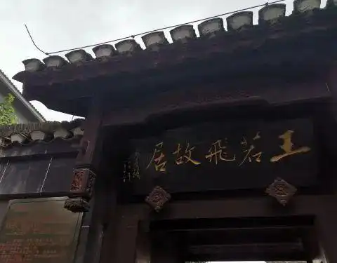 安顺五一旅游线路_贵州安顺旅游攻略_安顺屯堡文化体验