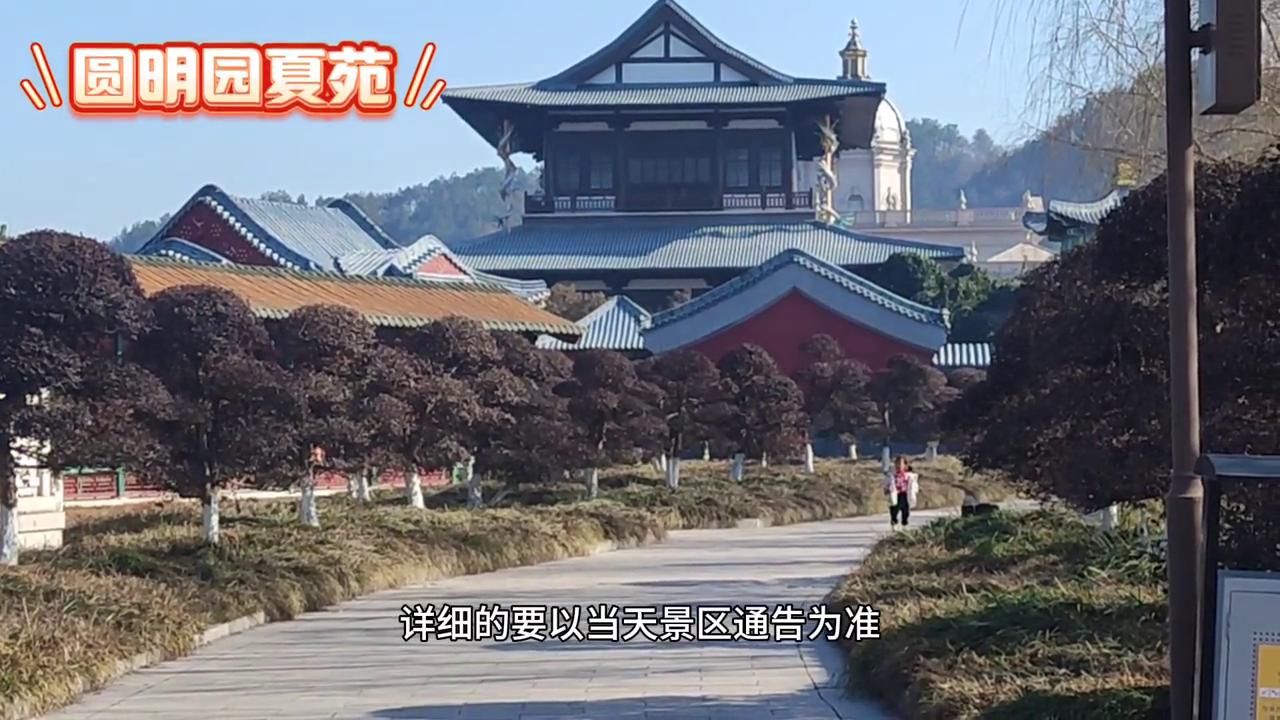 横店三天两晚保姆级攻略_横店2日游旅游攻略_横店梦幻谷梦幻滩灯会推荐