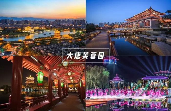 西安三天旅游攻略_西安旅游攻略3日游价格_西安旅游攻略3天费用