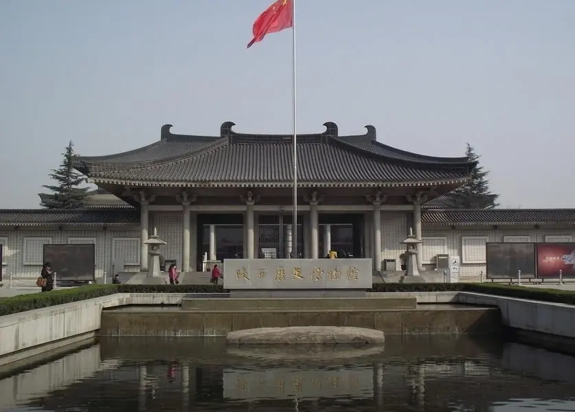 西安旅游攻略3日游价格_西安三天旅游攻略_西安旅游攻略3天费用