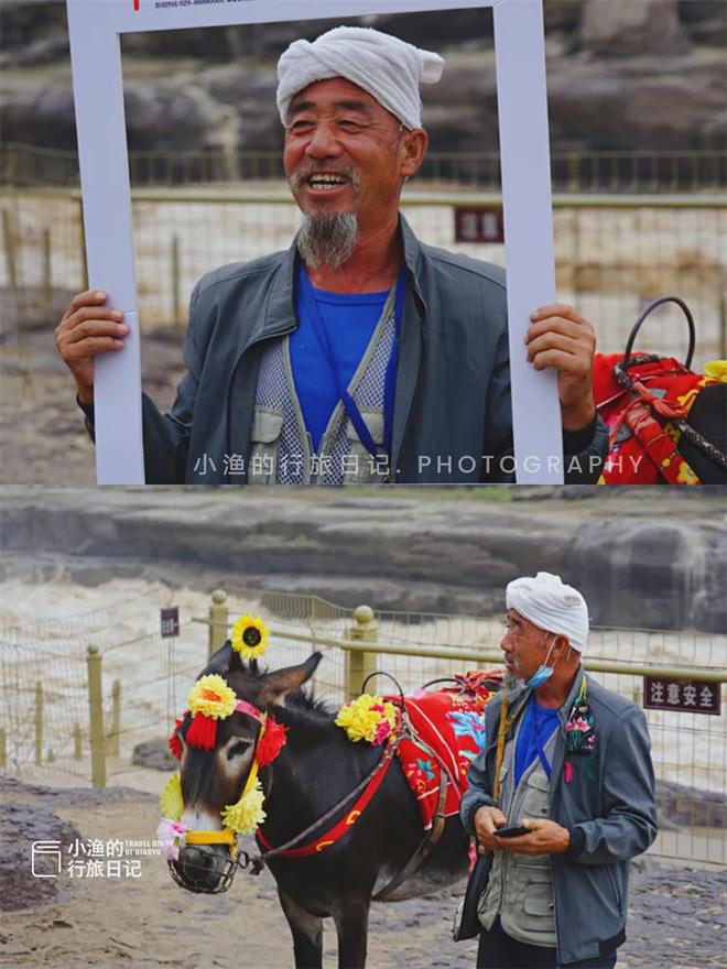 山西壶口瀑布免票预约_冬季壶口瀑布旅游攻略_陕西壶口瀑布免费门票