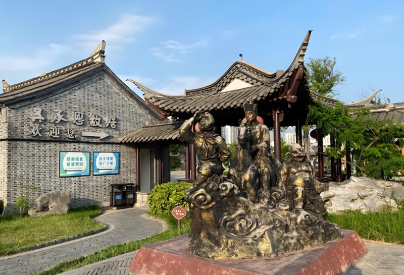 淮安自驾游景点推荐_淮安旅游攻略_淮阴旅游攻略