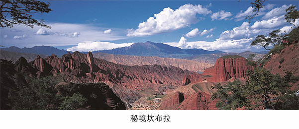 青海黄南藏族自治州旅游攻略_黄南热贡文化生态保护实验区_黄南藏族自治州旅游文化