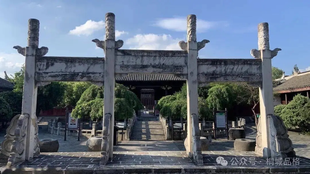 桐城旅游攻略_桐城旅游攻略 六尺巷文庙古城区景点免门票 桐城派历史文化名城旅游线路推荐