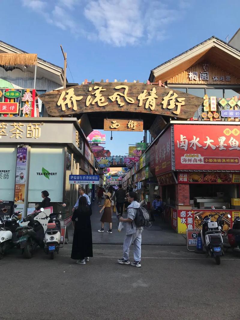 冬 旅游攻略_冬季旅游圣地_雪域特色旅游地