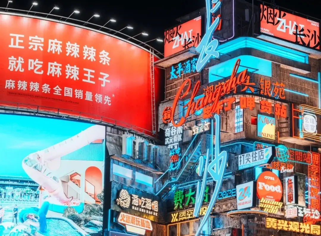 橘子洲头湘江风光带_长沙五日游攻略_长沙旅游攻略两日游