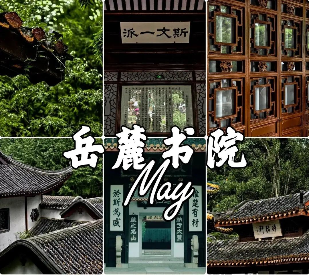 橘子洲头湘江风光带_长沙五日游攻略_长沙旅游攻略两日游