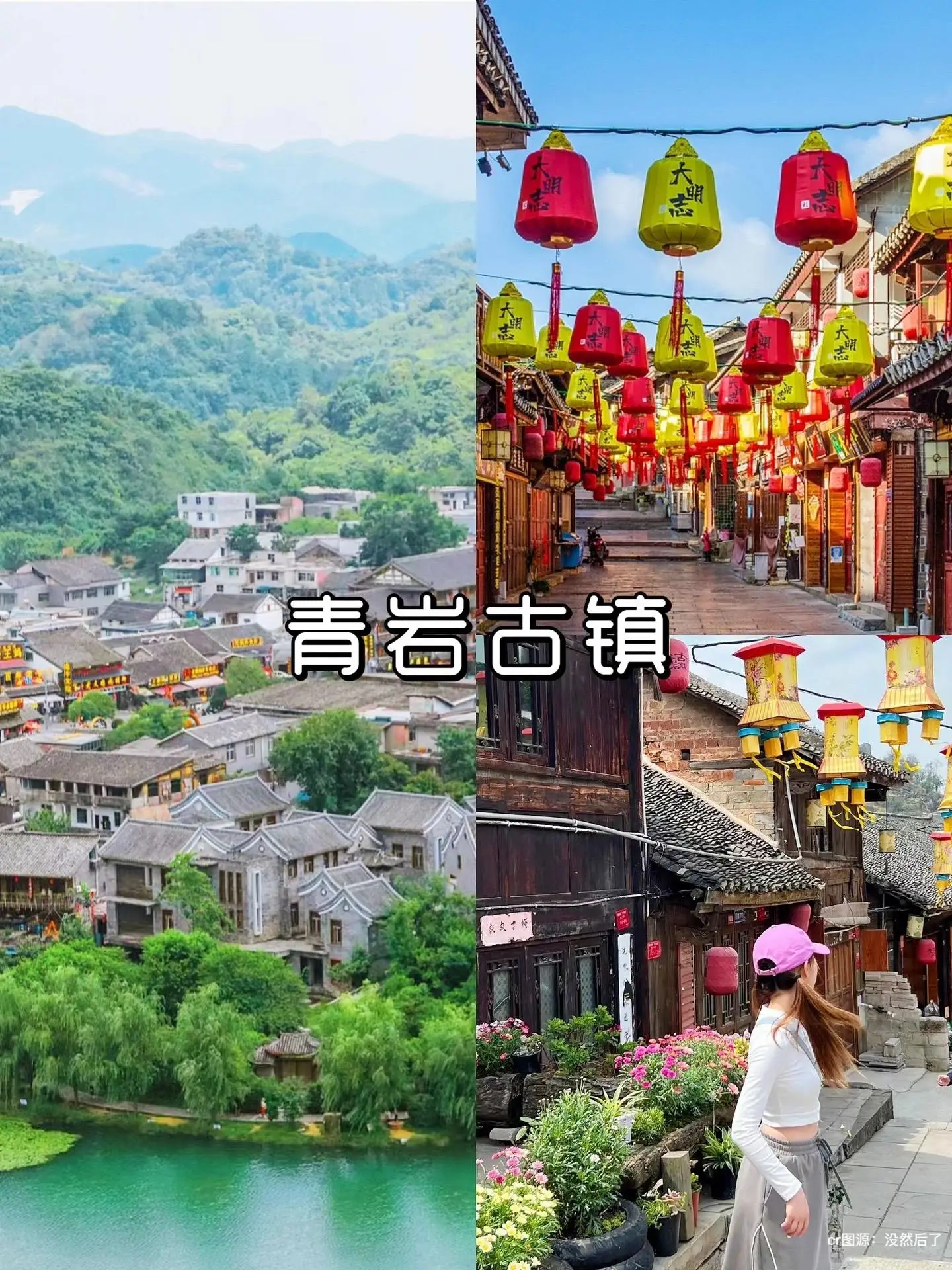 萍乡旅游攻略_萍乡到贵州旅游攻略_贵州5天1000元旅行预算