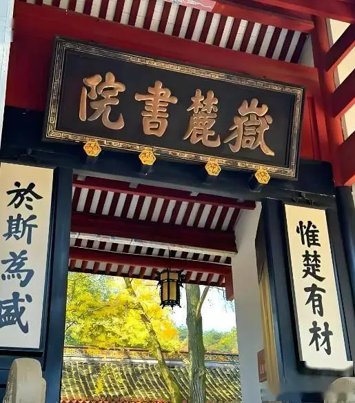 长沙橘子洲旅游攻略_长沙旅游攻略两日游_长沙旅游必去十大景点