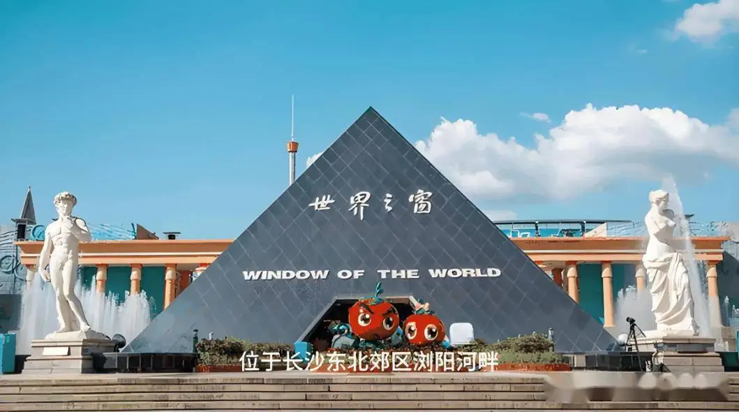 长沙橘子洲旅游攻略_长沙旅游必去十大景点_长沙旅游攻略两日游