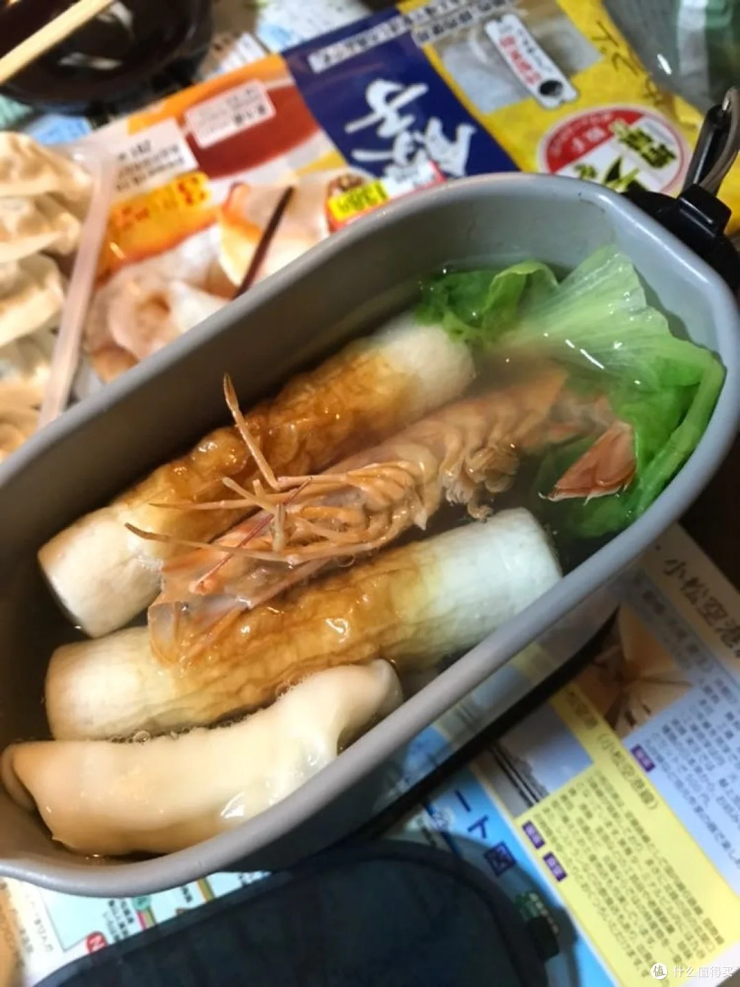 <strong>日本名古屋—加贺—金泽—东京，金秋十月闲云野鹤</strong>