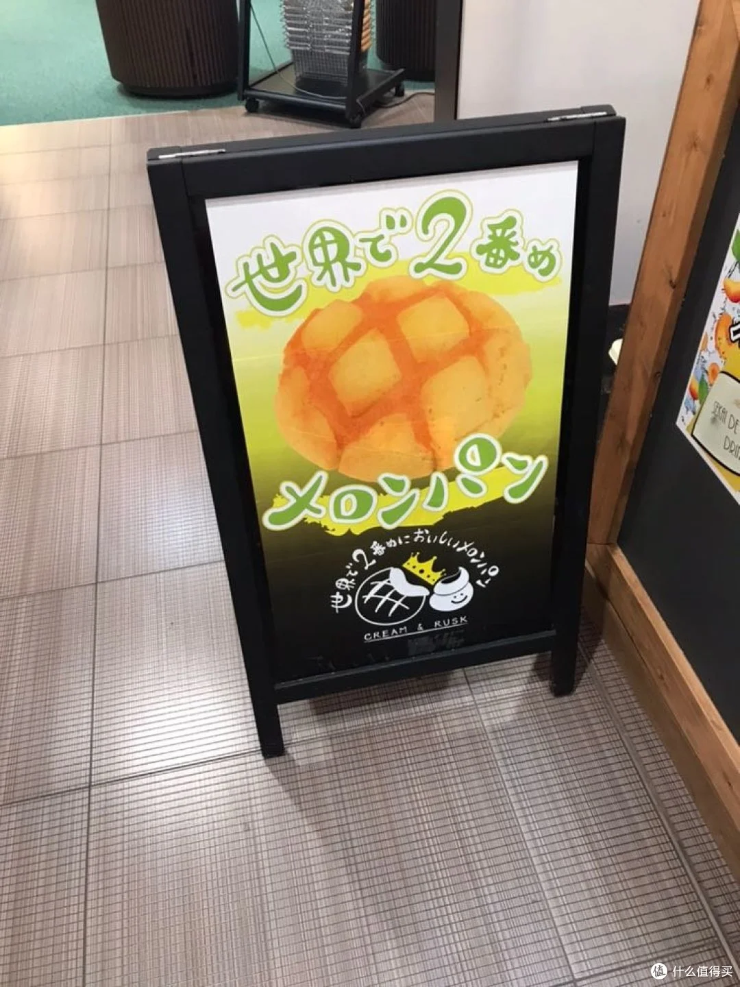 <strong>日本名古屋—加贺—金泽—东京，金秋十月闲云野鹤</strong>