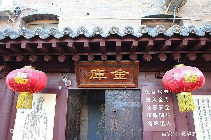 平遥古城必打卡景点_平遥古城旅游攻略一日_平遥古城一日游路线