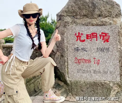黄山婺源旅游攻略_黄山当地金牌导游小涵_黄山婺源旅游攻略路线