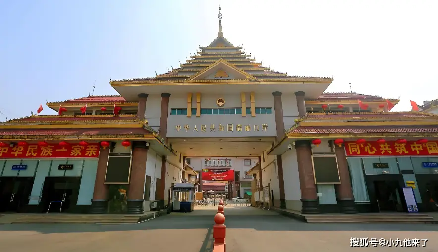 瑞丽旅游攻略必去景点_瑞丽旅游攻略_瑞丽避坑指南