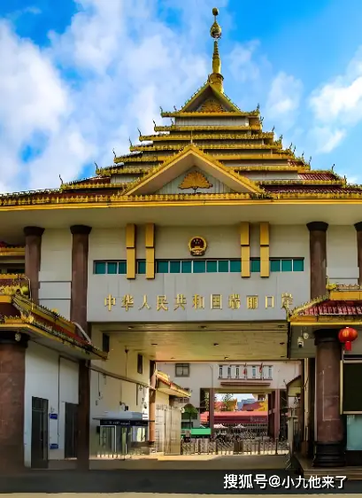 瑞丽旅游攻略_瑞丽避坑指南_瑞丽旅游攻略必去景点