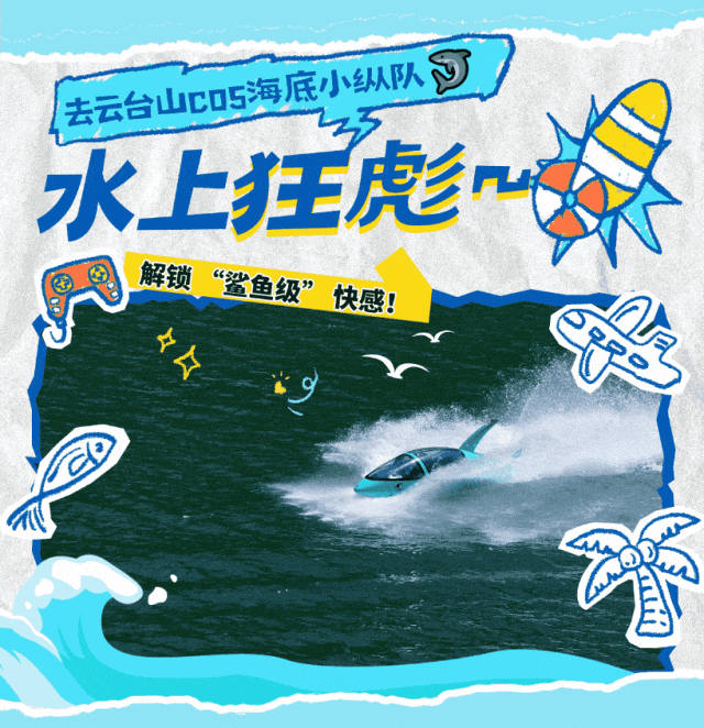 焦作夏季旅游线路_焦作避暑山水之旅_焦作云台山旅游攻略