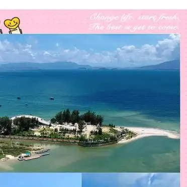 巽寮湾海景酒店推荐_广东巽寮湾旅游攻略_惠州巽寮湾度假攻略