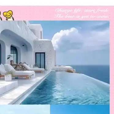 巽寮湾海景酒店推荐_广东巽寮湾旅游攻略_惠州巽寮湾度假攻略