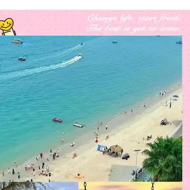 广东巽寮湾旅游攻略_惠州巽寮湾度假攻略_巽寮湾海景酒店推荐