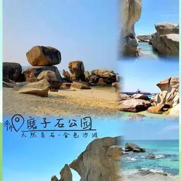 惠州巽寮湾新年游玩攻略_广东巽寮湾旅游攻略_巽寮湾海世界烟花秀